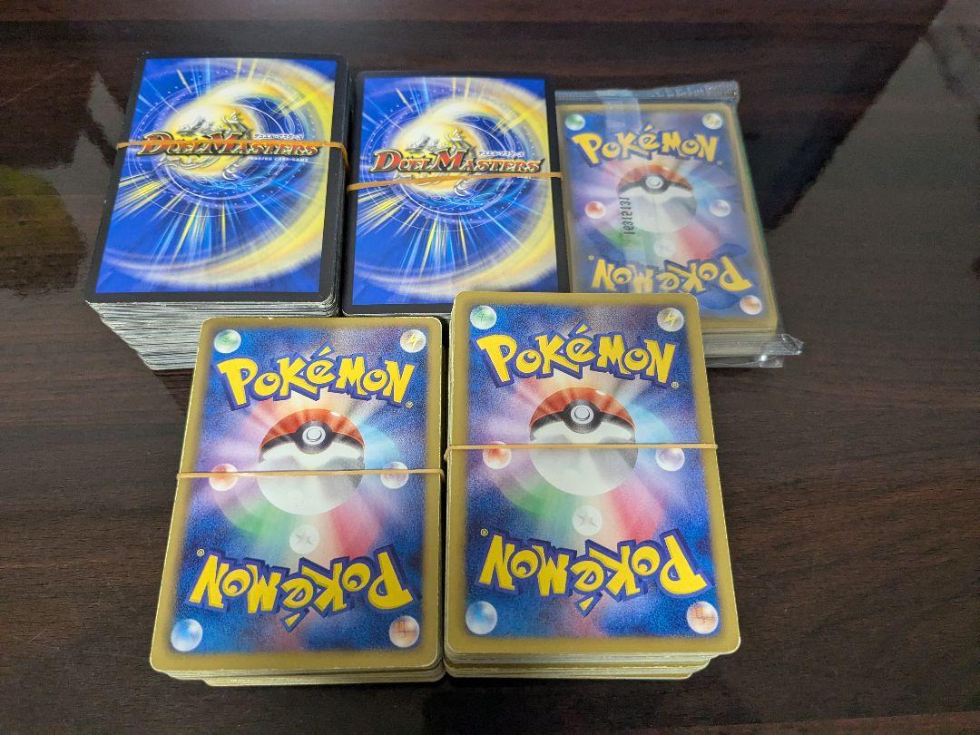 トレーディングカードセット　ポケモンカード、デュエルマスターズ
