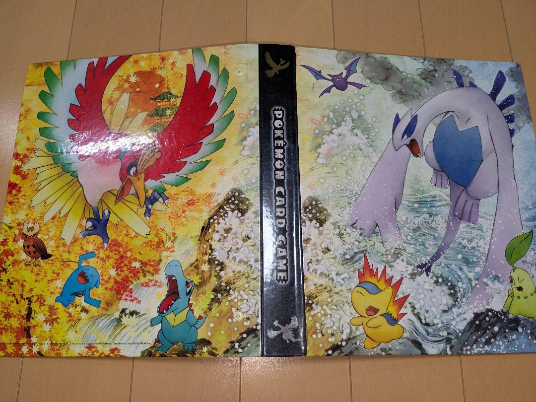 トレーディングカードセット　ポケモンカード、デュエルマスターズ