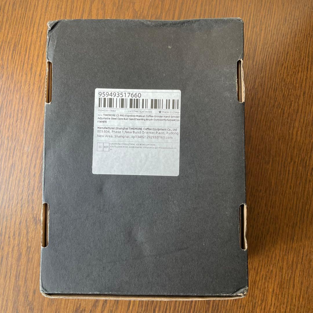 PROタイムモア手挽きコーヒーミルホワイト