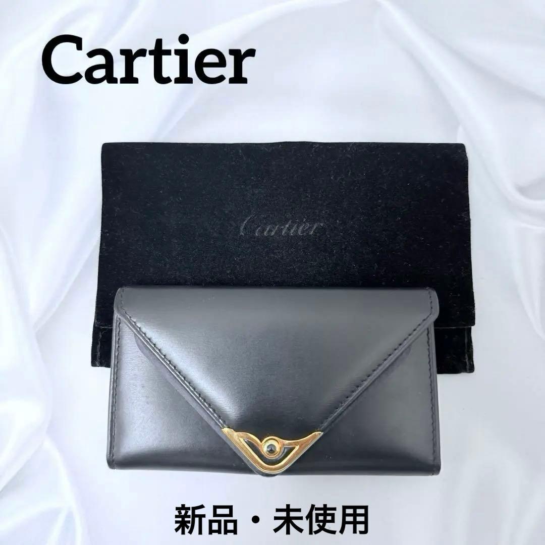 Cartier カルティエ 6連キーケース ブラック