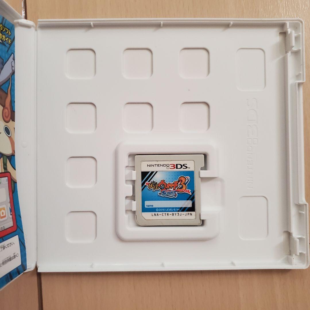 妖怪ウォッチ ソフトまとめ売り