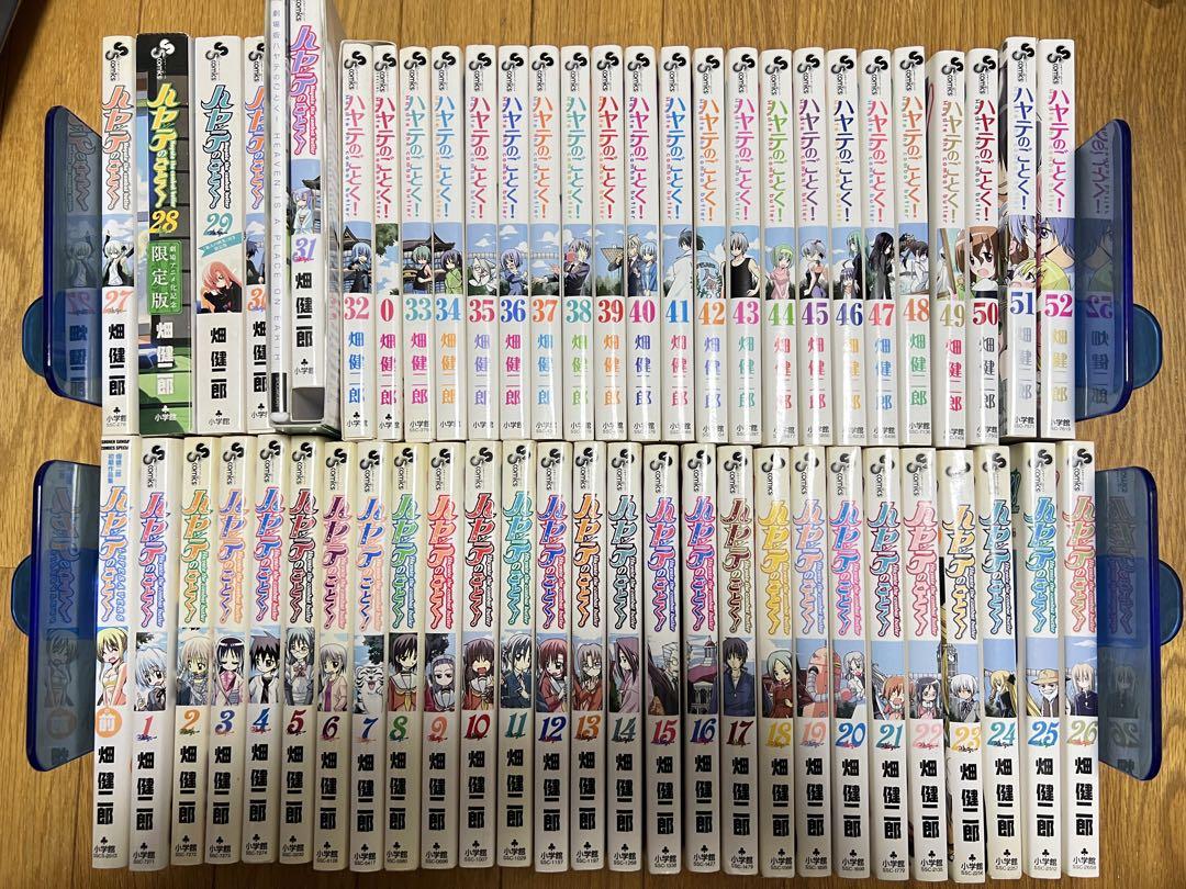 ハヤテのごとく！　漫画　全巻　【週刊少年サンデー】