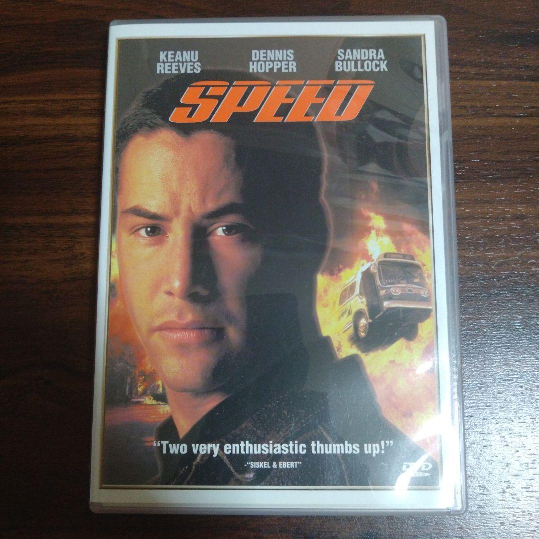 サンドラブロック主演映画のDVD Amazon.co.jp: ザ・インターネット [DVD] : サンドラ・ブロック