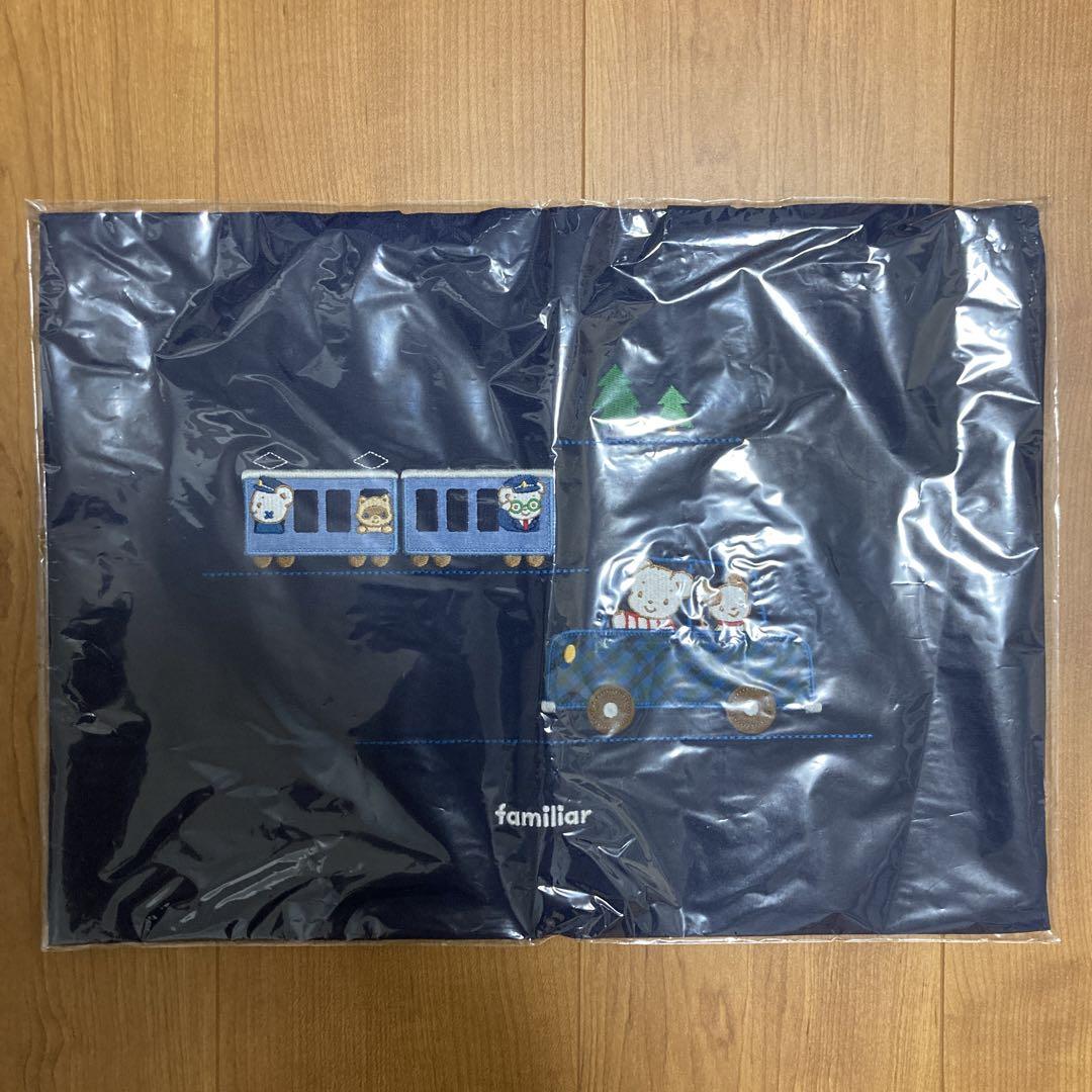 YU　ファミリア　レッスンバッグ