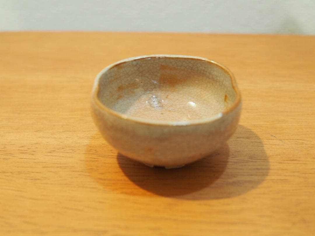 萩焼き 第九世坂高麗左衞門お猪口2種目立った傷や汚れなし