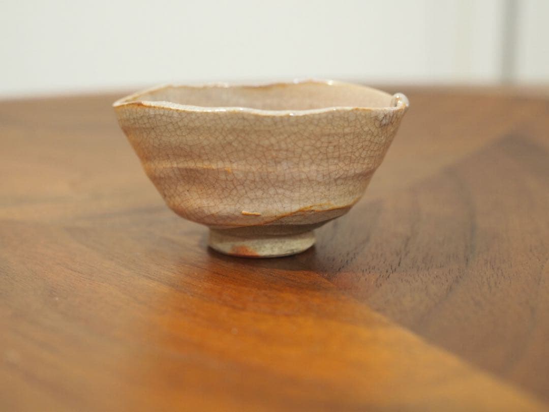 萩焼き 第九世坂高麗左衞門お猪口2種目立った傷や汚れなし