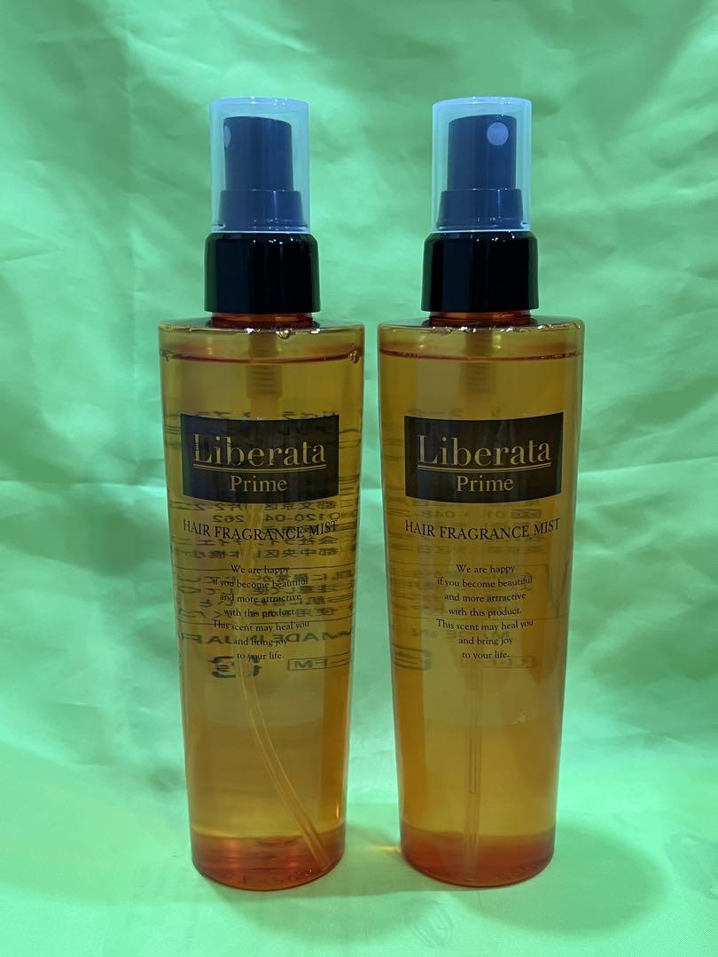 Liberata Prime ヘアフレグランスミスト 200ml 2本セット