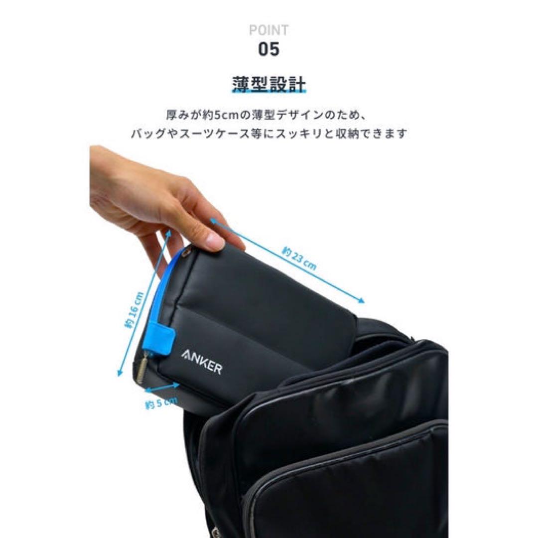 【完売品／新品未開封】ANKER KOKUYO 多機能トラベルポーチ