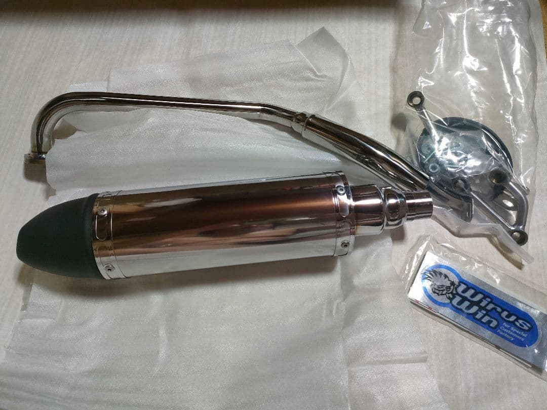 トリシティ155用 ロイヤルマフラー ユーロタイプ ウイルズウィン