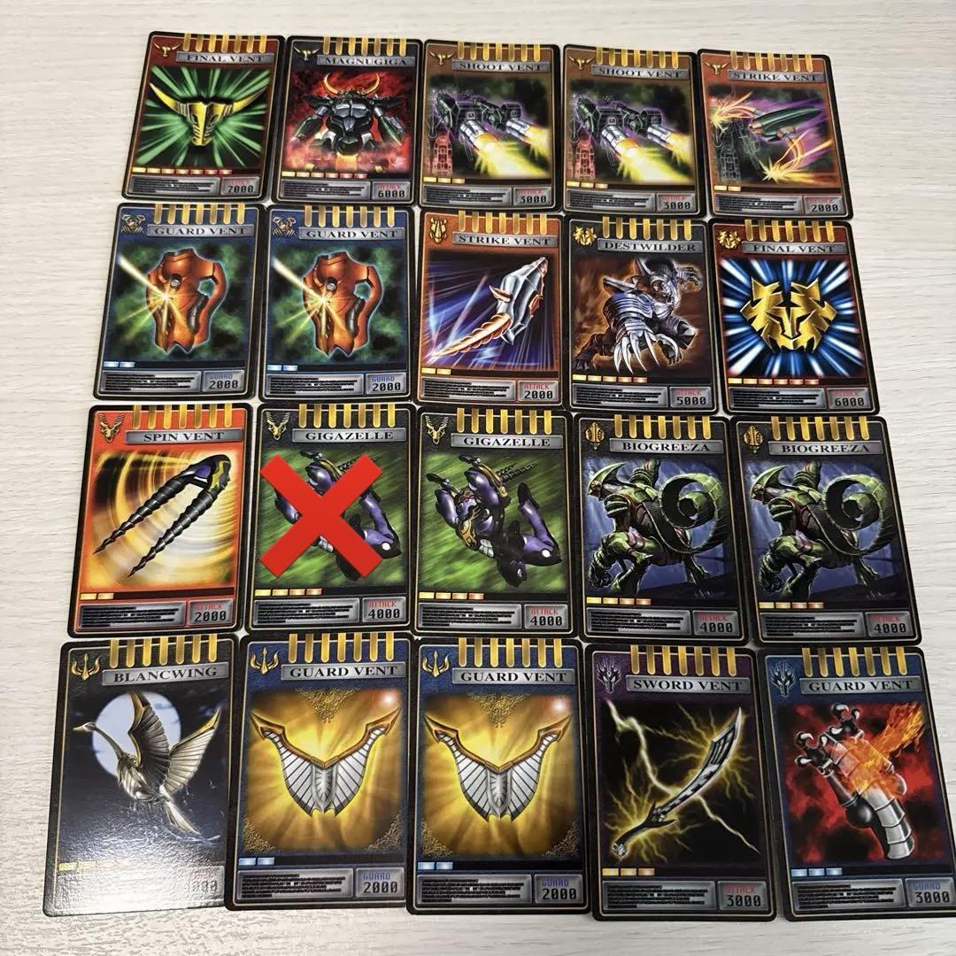 仮面ライダー龍騎 アドベントカードセット304枚 kamen rider ryuki all advent card from tv edition review