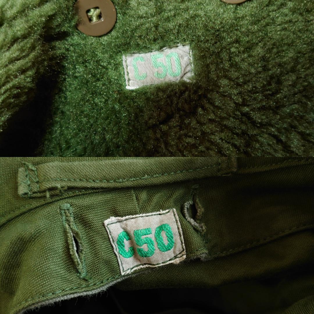 【Deadstock】スウェーデン軍 M59コート ライナー フルセットC50