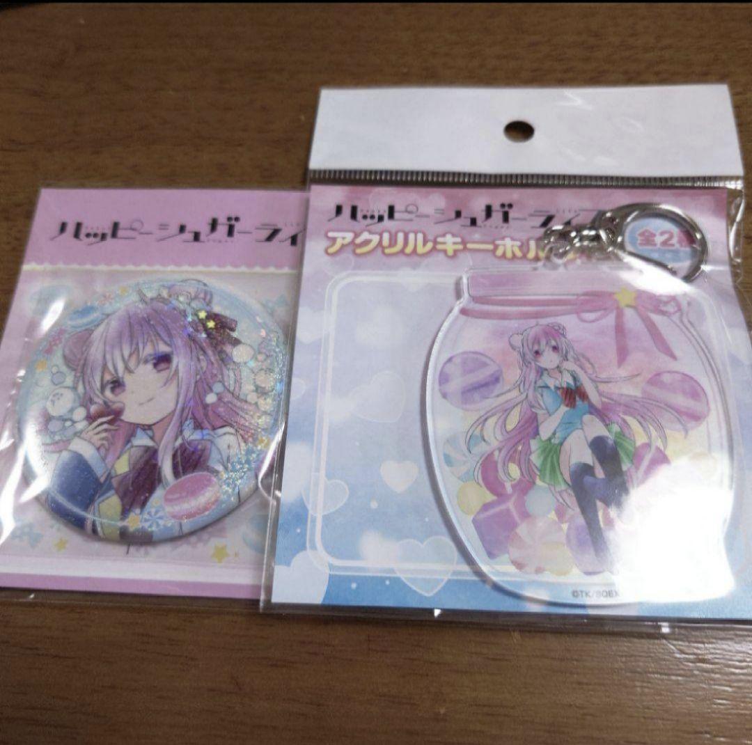 さくらんぼ