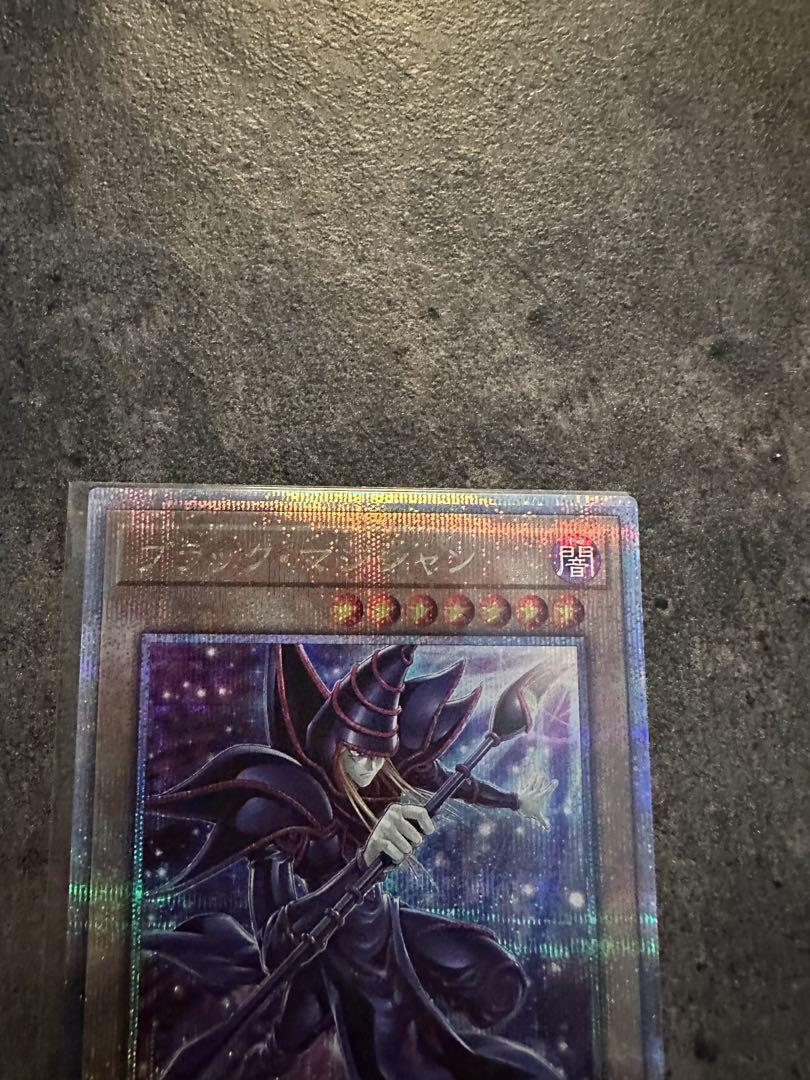 遊戯王 ブラック・マジシャン　25th クオシク