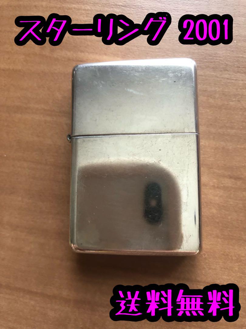 Zippo スターリングシルバー 2001㊾