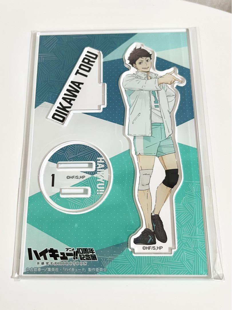 ハイキュー 10周年記念展書き下ろし 及川徹 アクリルスタンド