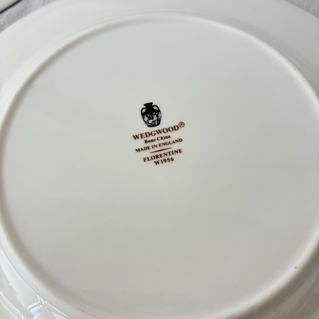 フロレンティーン コバルト