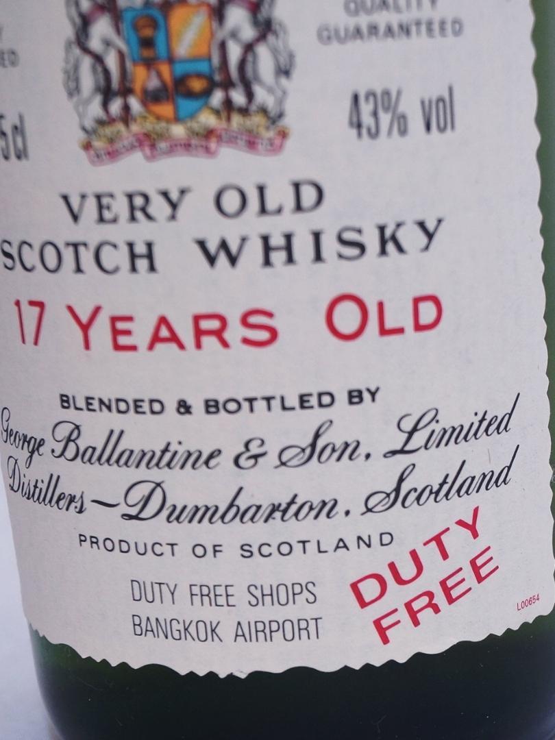 Ballantines（バランタイン）17年 ベリーオールド 43％ 750ml