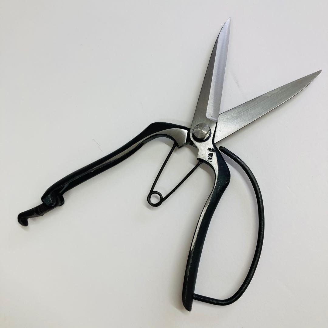 飛庄 松葉切鋏 230mm 両刃 ガード付 SP−39 片手刈込鋏 松葉ハサミ 飛庄 松葉切鋏 230mm 両刃 ガード付 SP−39 片手刈込鋏 松葉