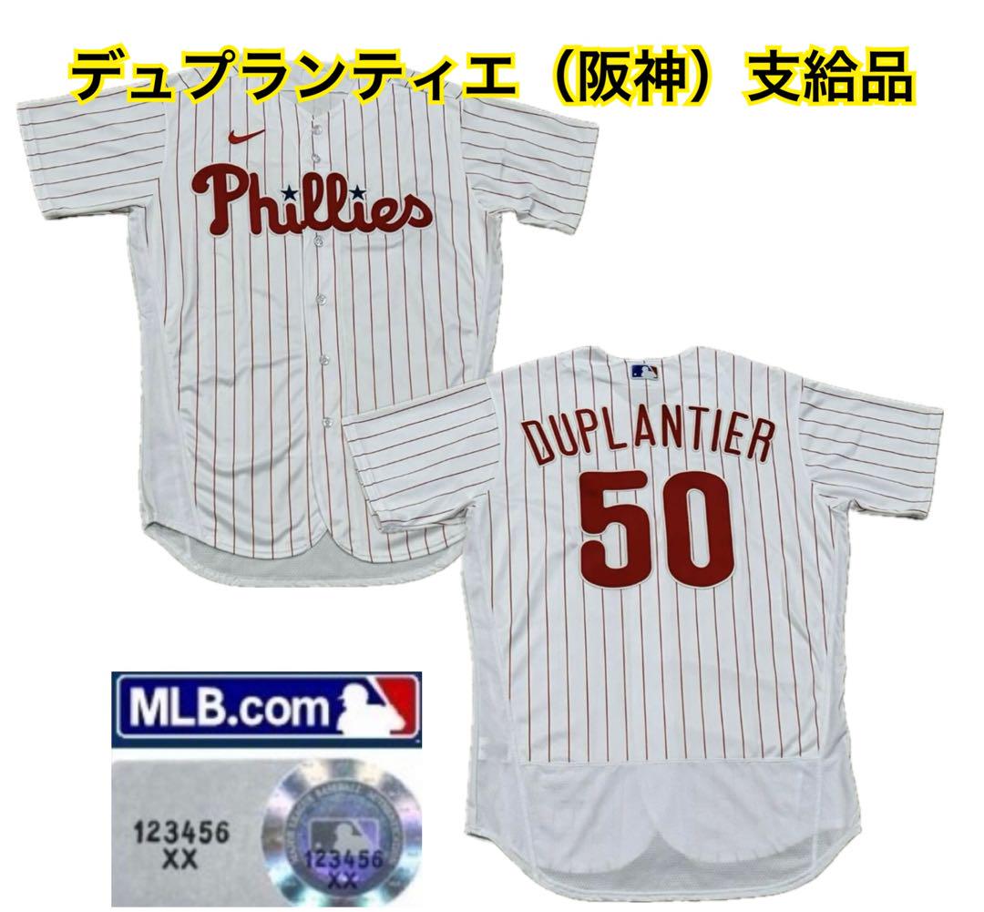 新品未使用 阪神タイガース デュプランティエ ホーム用 レプリカユニフォーム M 新品未使用 阪神タイガース デュプランティエ ホーム用 レプリカ