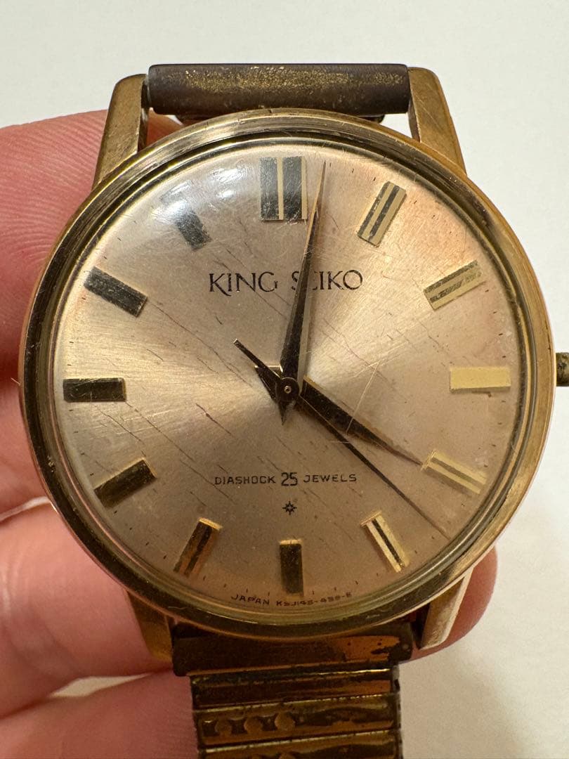 キングセイコー 盾メダリオン