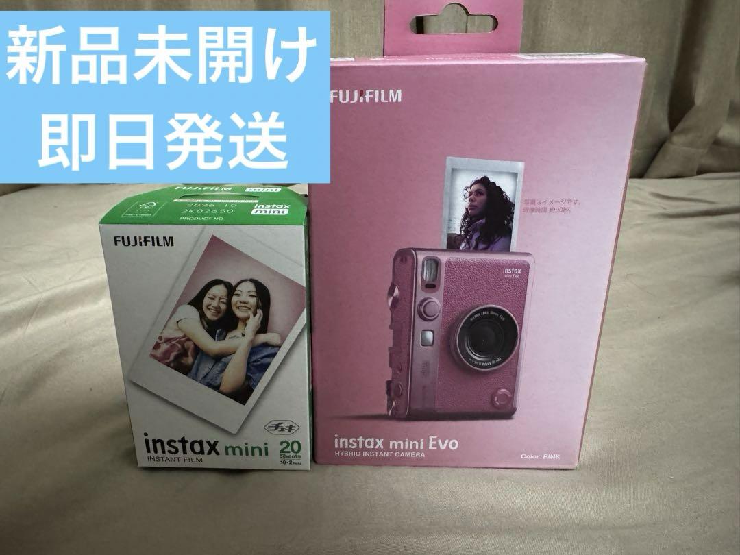 FUJIFILM instax mini Evo ピンク