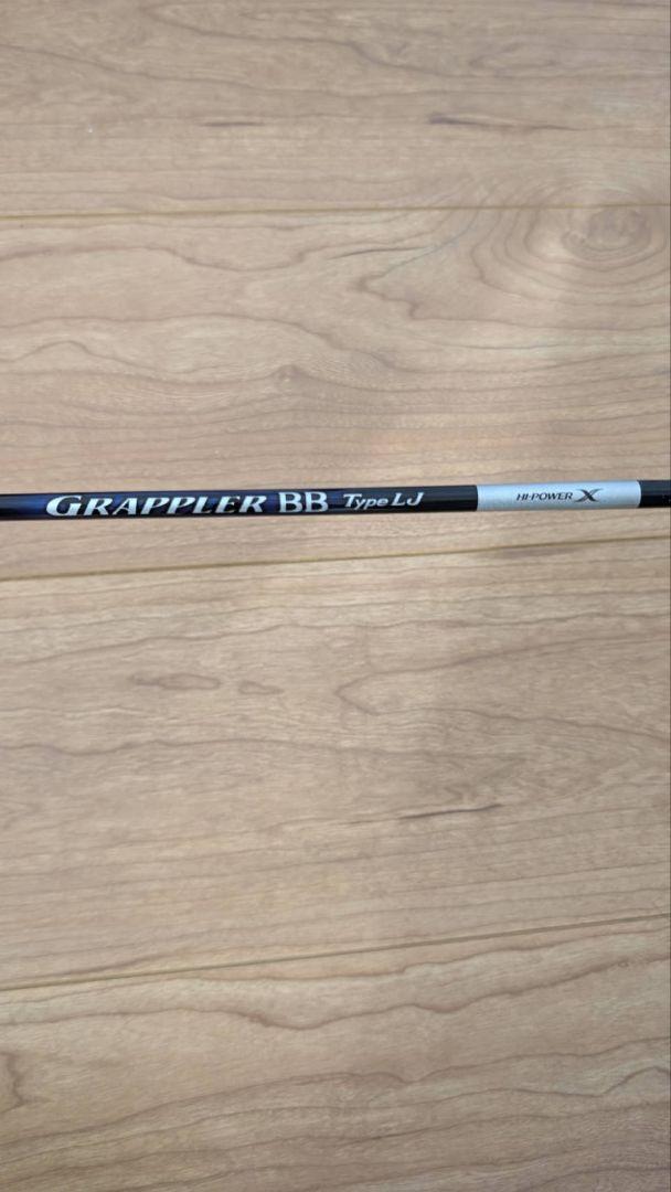 【美品】シマノ グラップラー 150HG GRAPPLER Type LJ