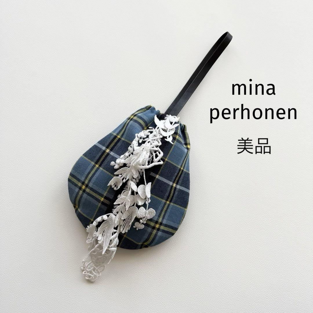 ミナペルホネン】 drop bag tartan×forest parade - メルカリ