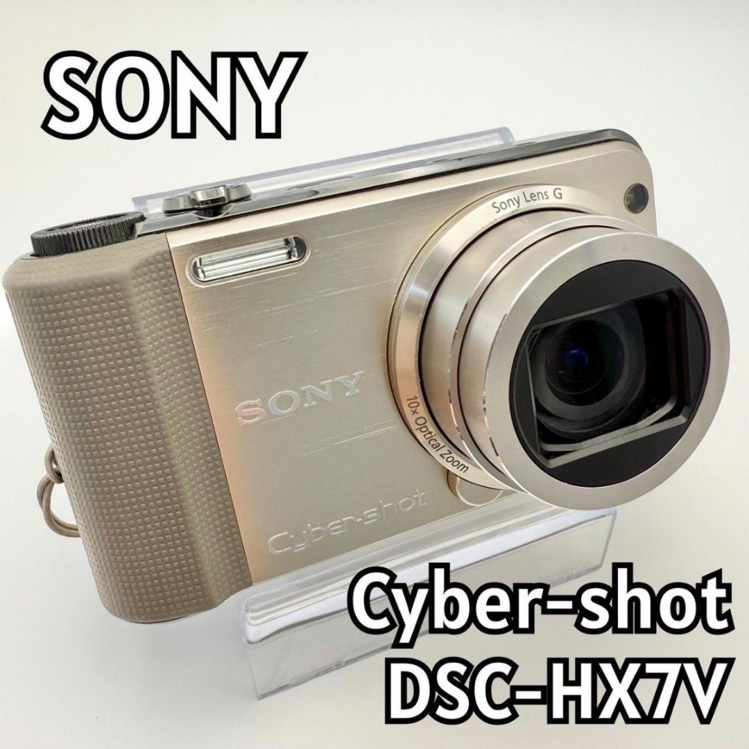 【美品】 SONY Cyber-Shot DSC-HX7V ソニー デジカメ 8,968円