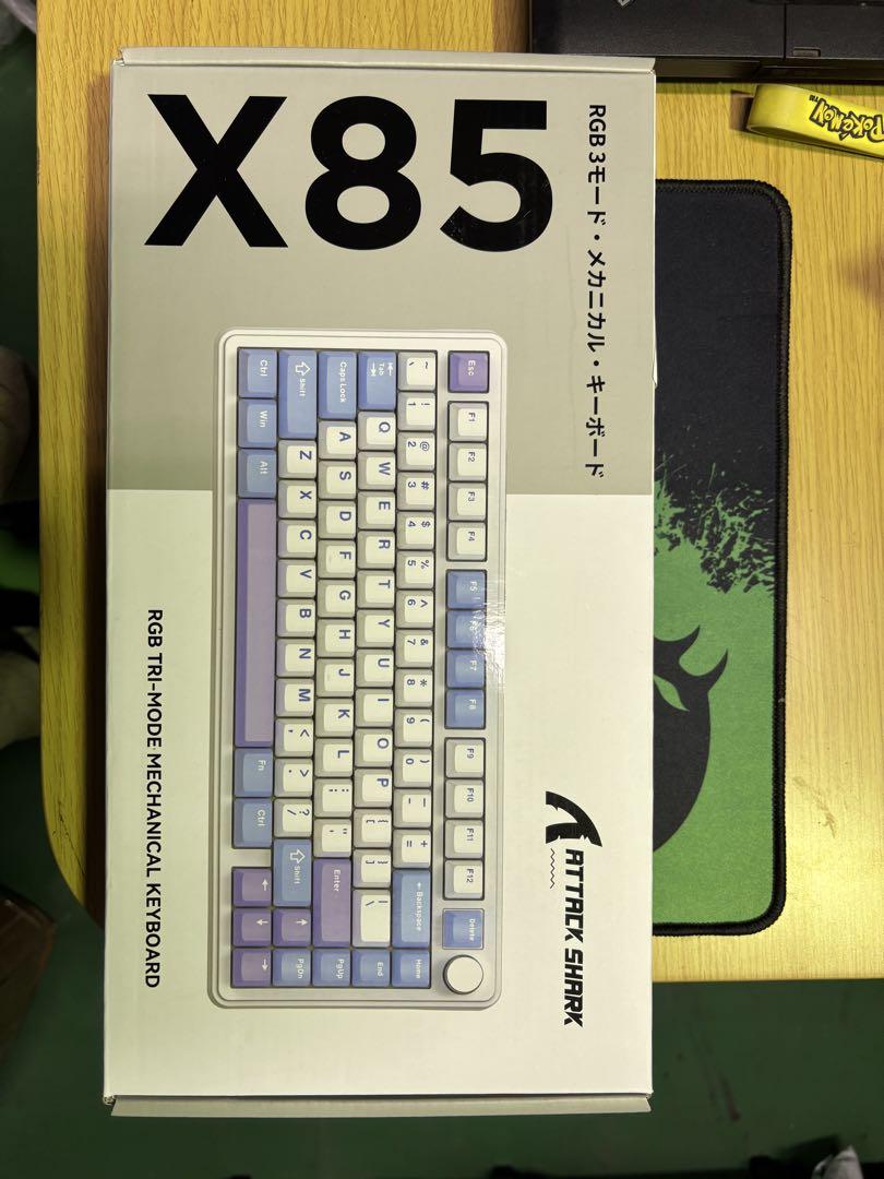 トップ 75% メカニカル キーボード | ガスケット マウント