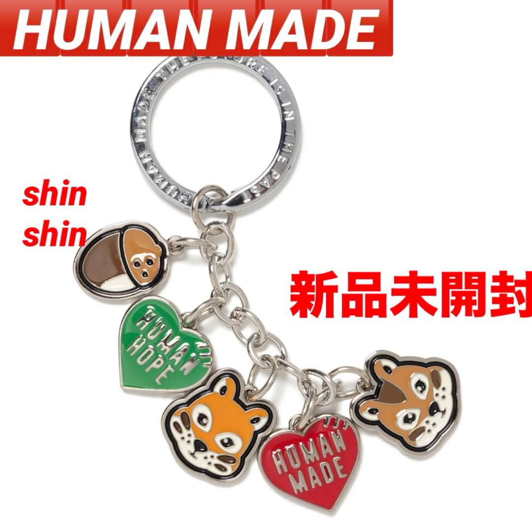 HUMAN HOPE KEY CHARM BTSHUMAN MADE