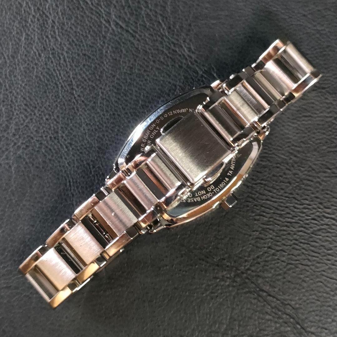 稼働品 CITIZEN