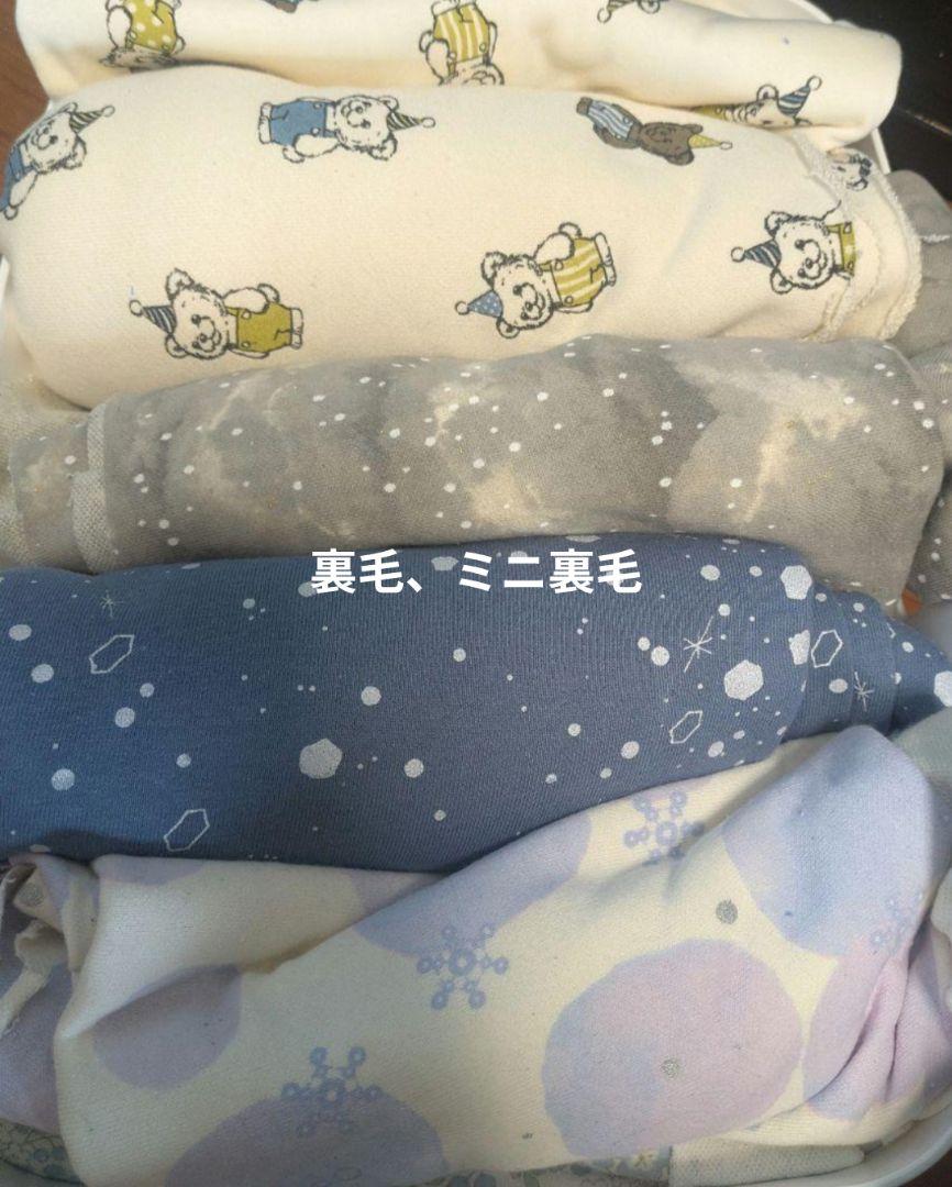 オーダー受け付けページです