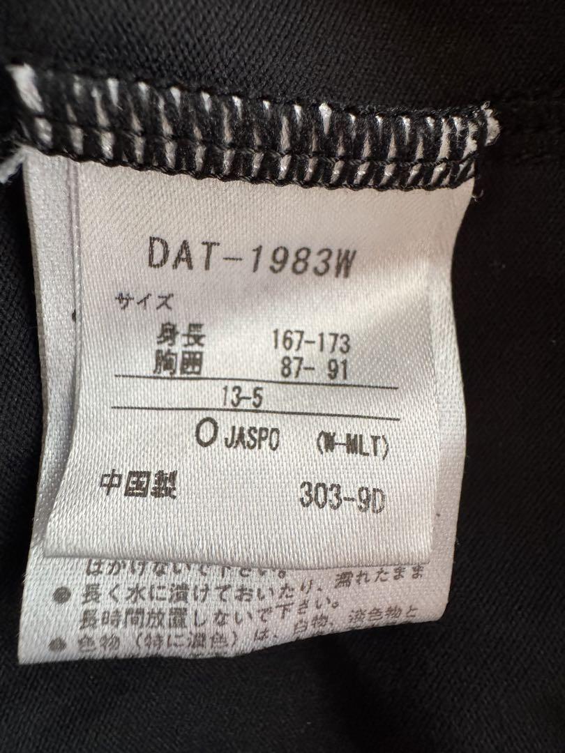DESCENTE フリルポケットジャージ上下　O 【美品】
