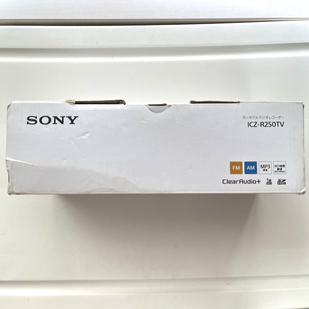 「ICZ-R250TV」SONY ポータブルラジオレコーダー