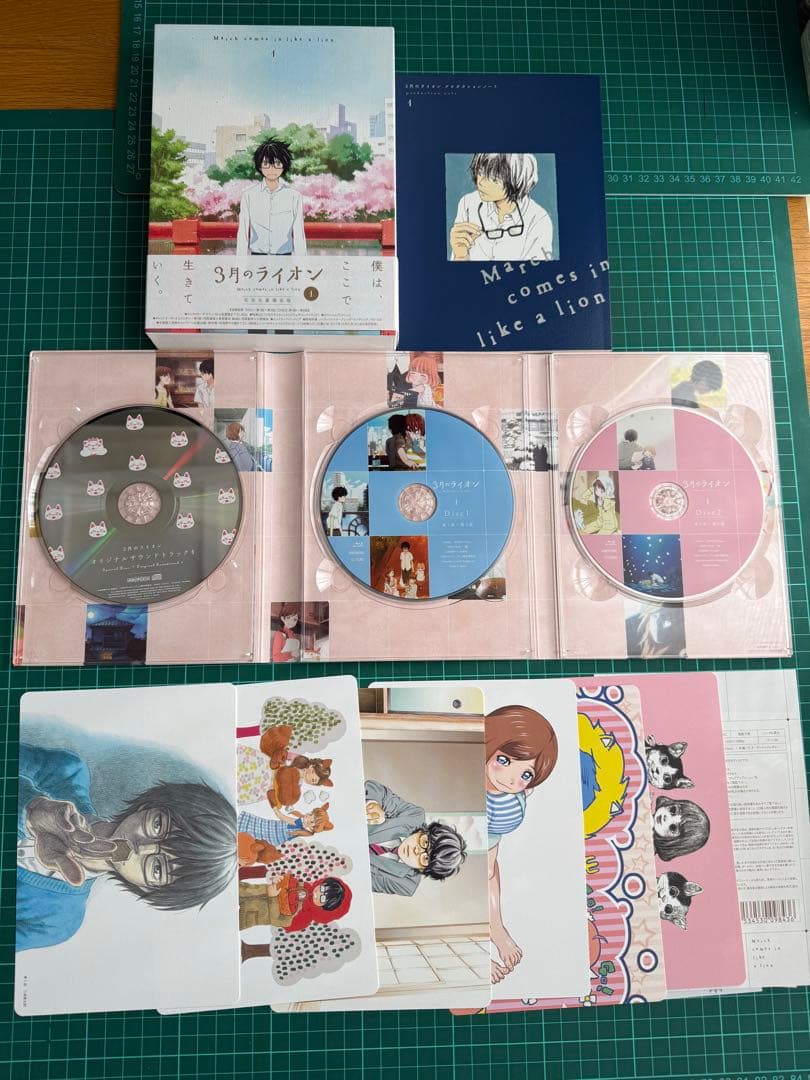 「3月のライオンブルーレイ 第一シーズン1〜4(完全生産限定版) 「3月のライオンブルーレイ 第一シーズン1〜4(完全生産限定版)