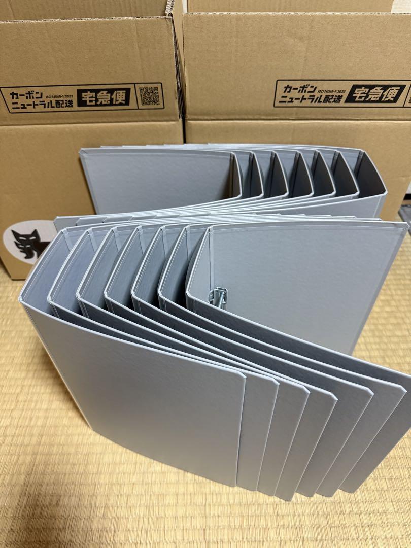 【美品】ASKUL パイプ式ファイル 14個セット 100mm グレー