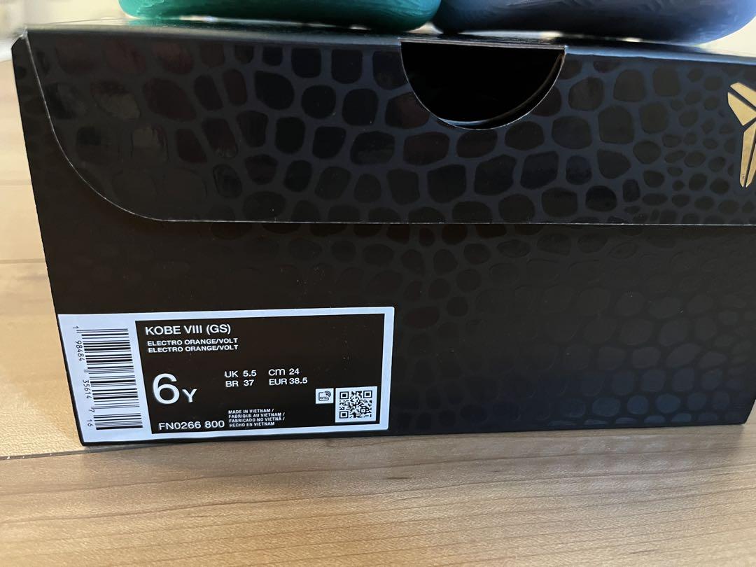 ナイキ Kobe 8 Protro What the Kobe? 新品・未使用