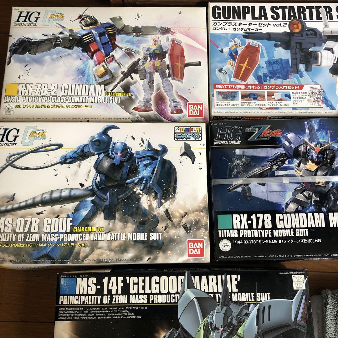 ガンプラ