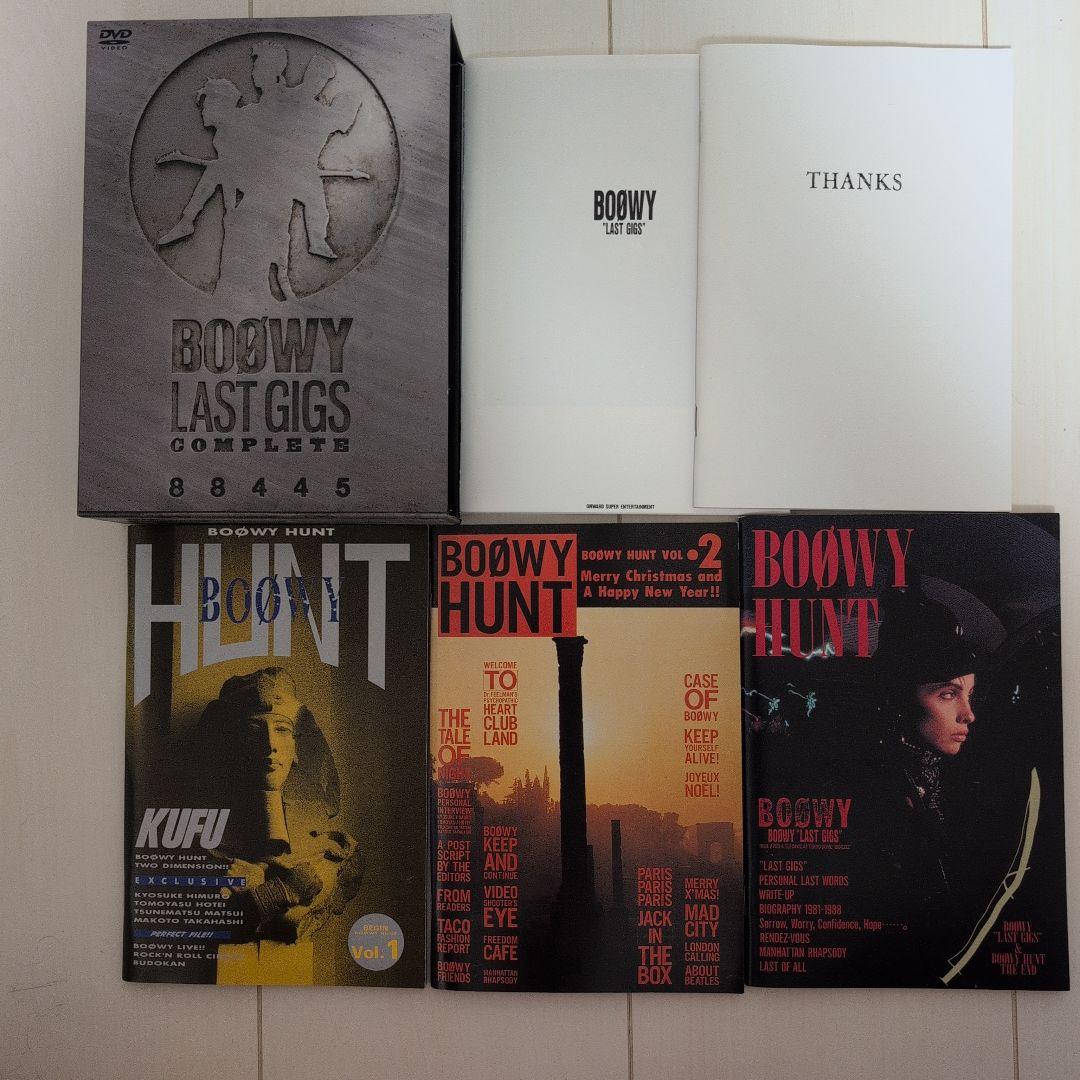BOØWY 完全限定版　2個セット BOØWY 完全限定版2個セット