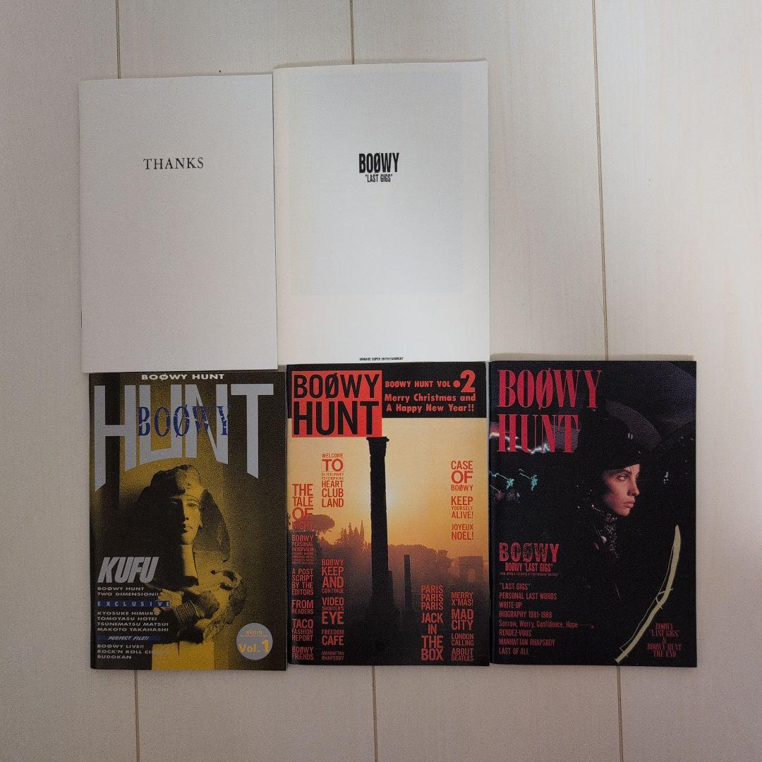 BOØWY　\"LAST GIGS\"COMPLETE 初回限定盤