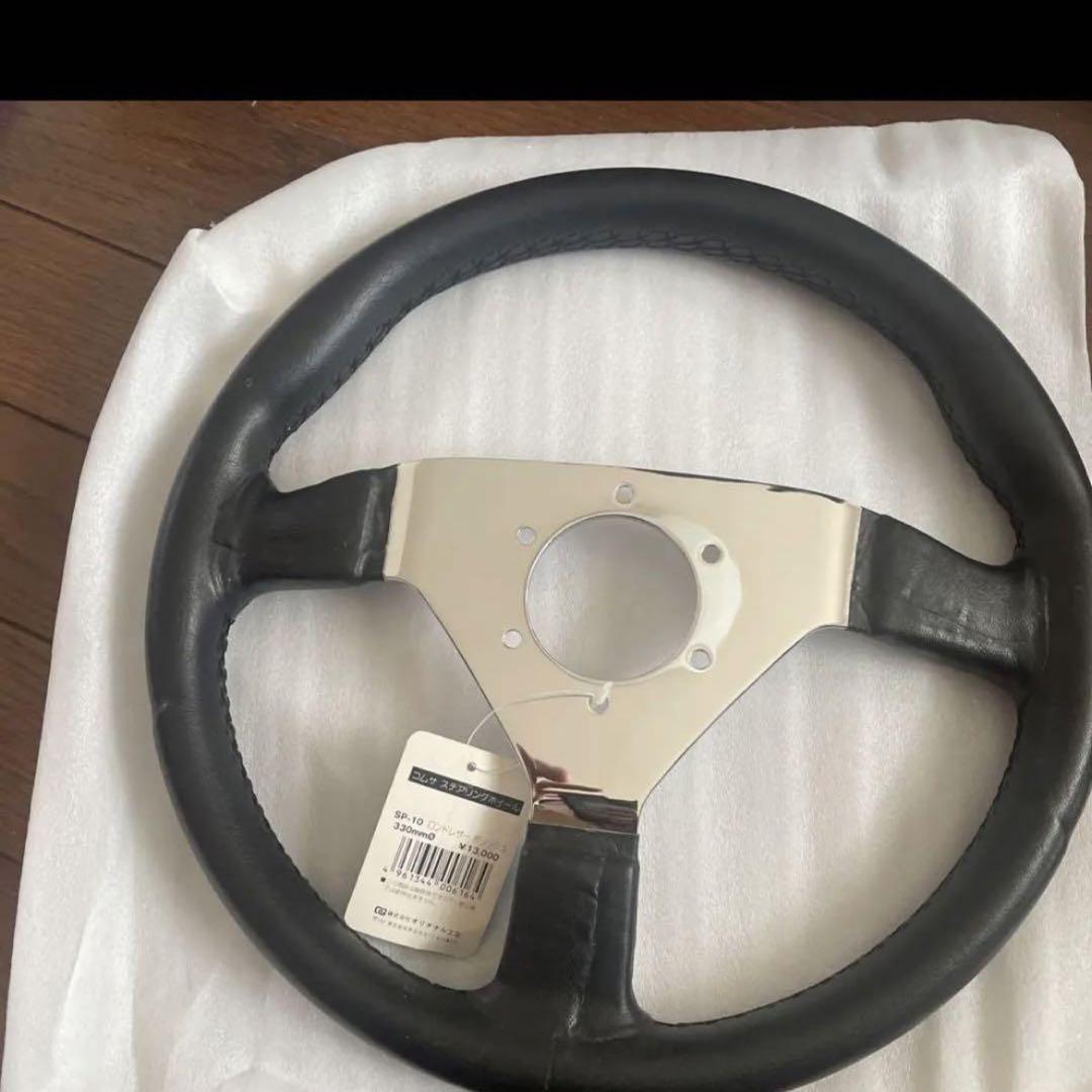 美品 新品 32φ コムサ 黒革 レザーハンドル ポリッシュ