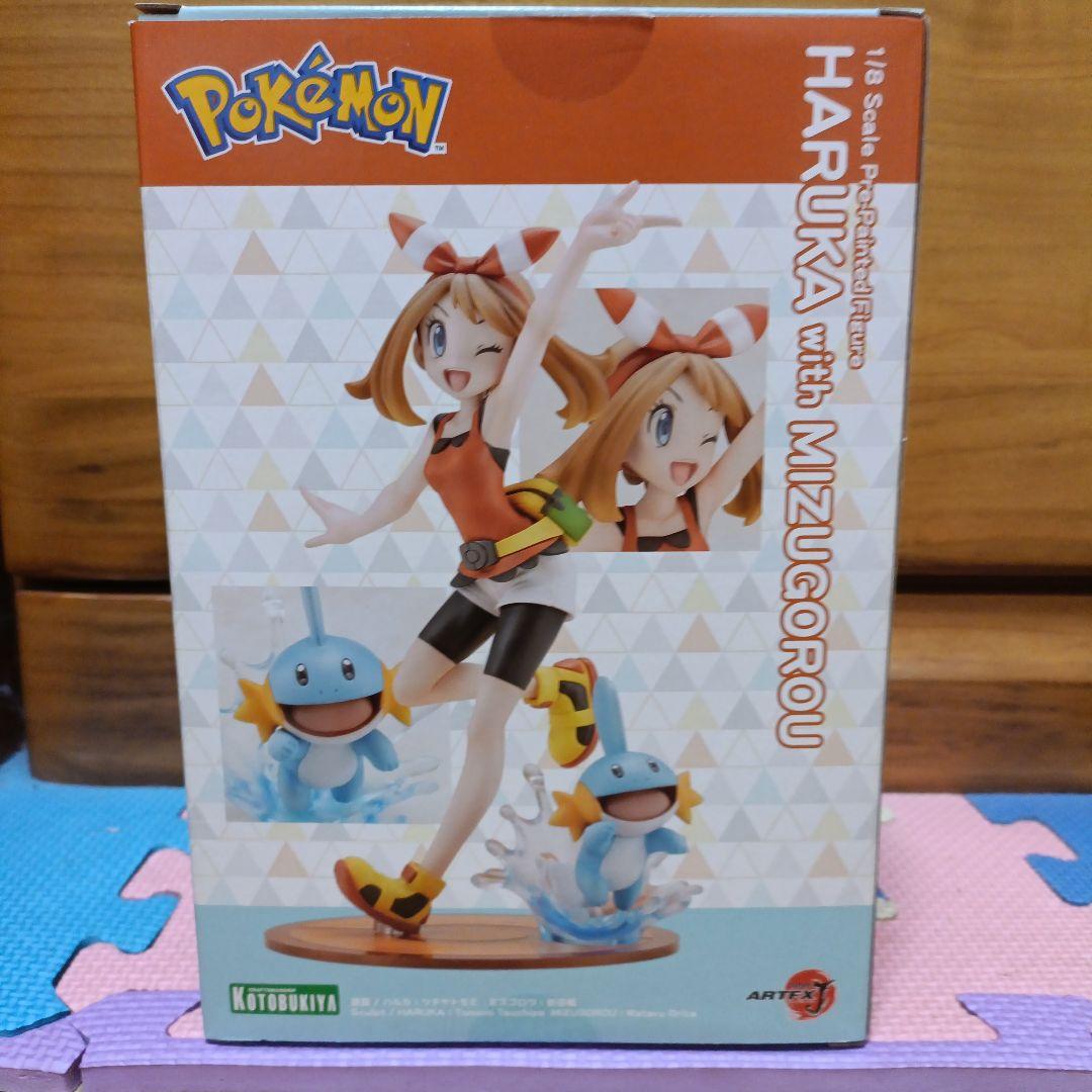 ハルカ　ミズゴロウ　8分の1スケール　フィギュア
