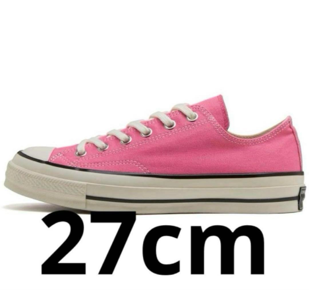 27cm コンバース オールスターレガシー