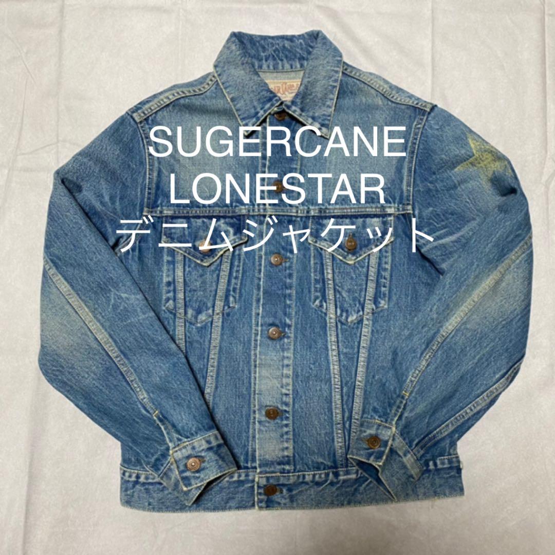 SUGERCANE ロンスター Gジャン LOT901 LONE STAR | alyafi-ip.com
