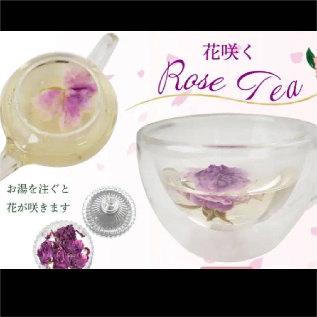 2袋セット 花咲くローズティー 薔薇茶 メルカリ 2袋セット 花咲くローズティー 薔薇茶 メルカリ
