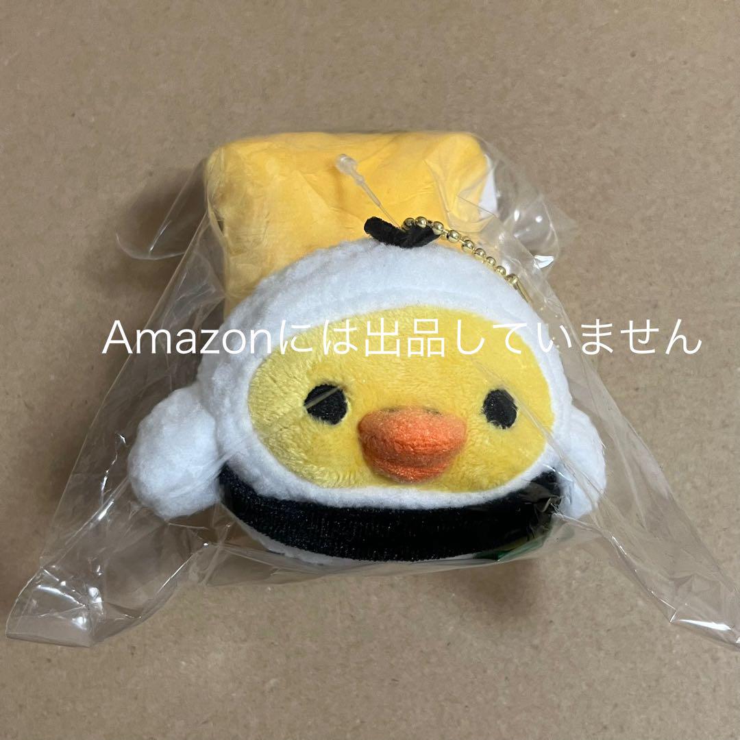 キイロイトリスーパー　ノベルティ　ぬいぐるみマグネット　たまご寿司　ぶらさげぬい ぶらさげぬいぐるみ（キイロイトリスーパー・たまご寿司