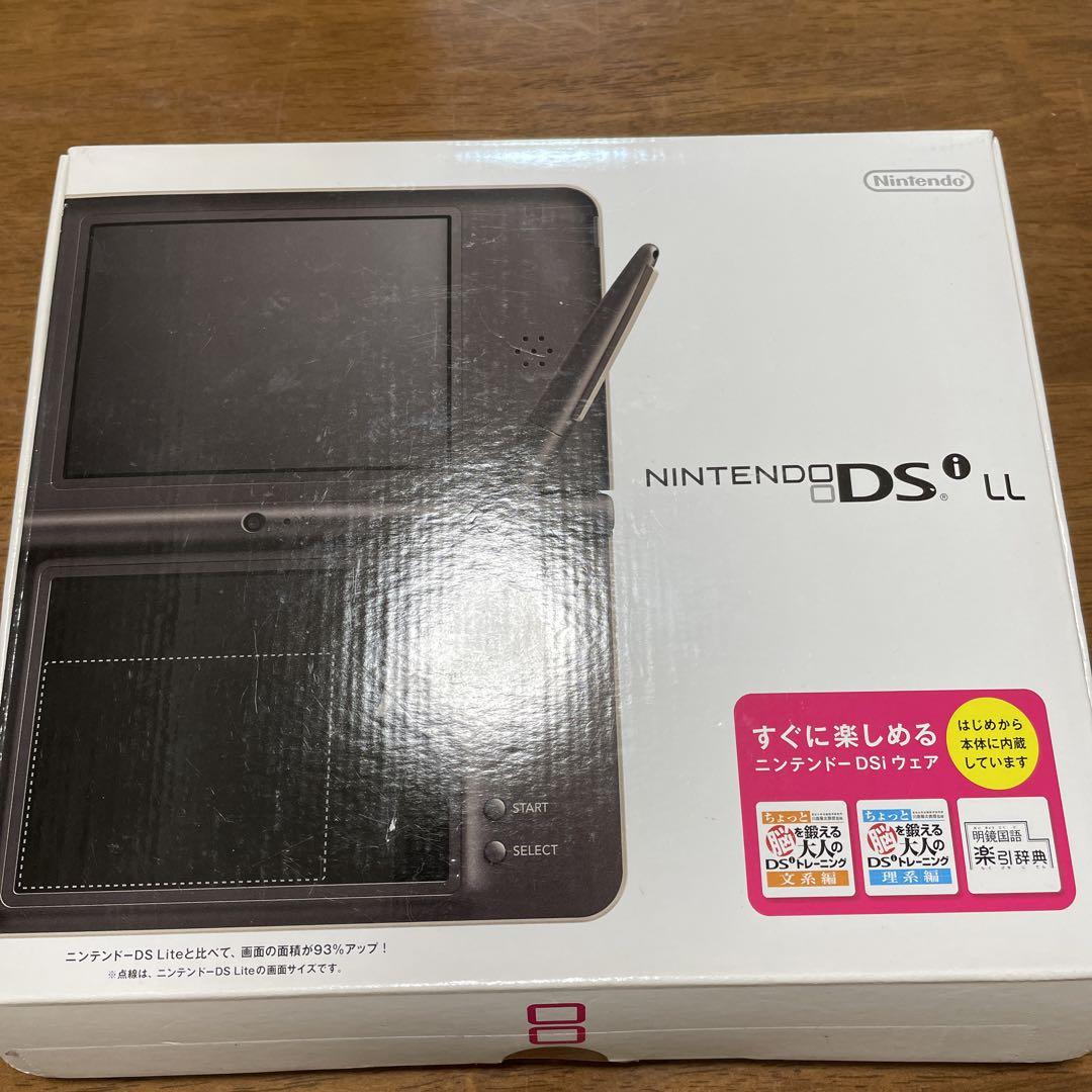 86％以上節約 ニンテンドー DSI LL ダークブラウン