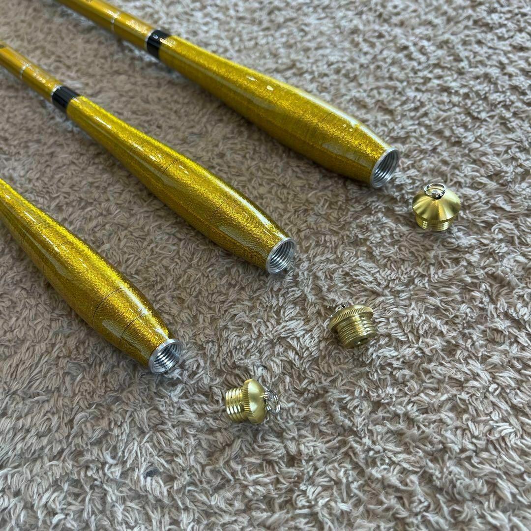 のべ竿　3本セット 4.5m 5.4m 6.3m カーボン 金　ゴールド