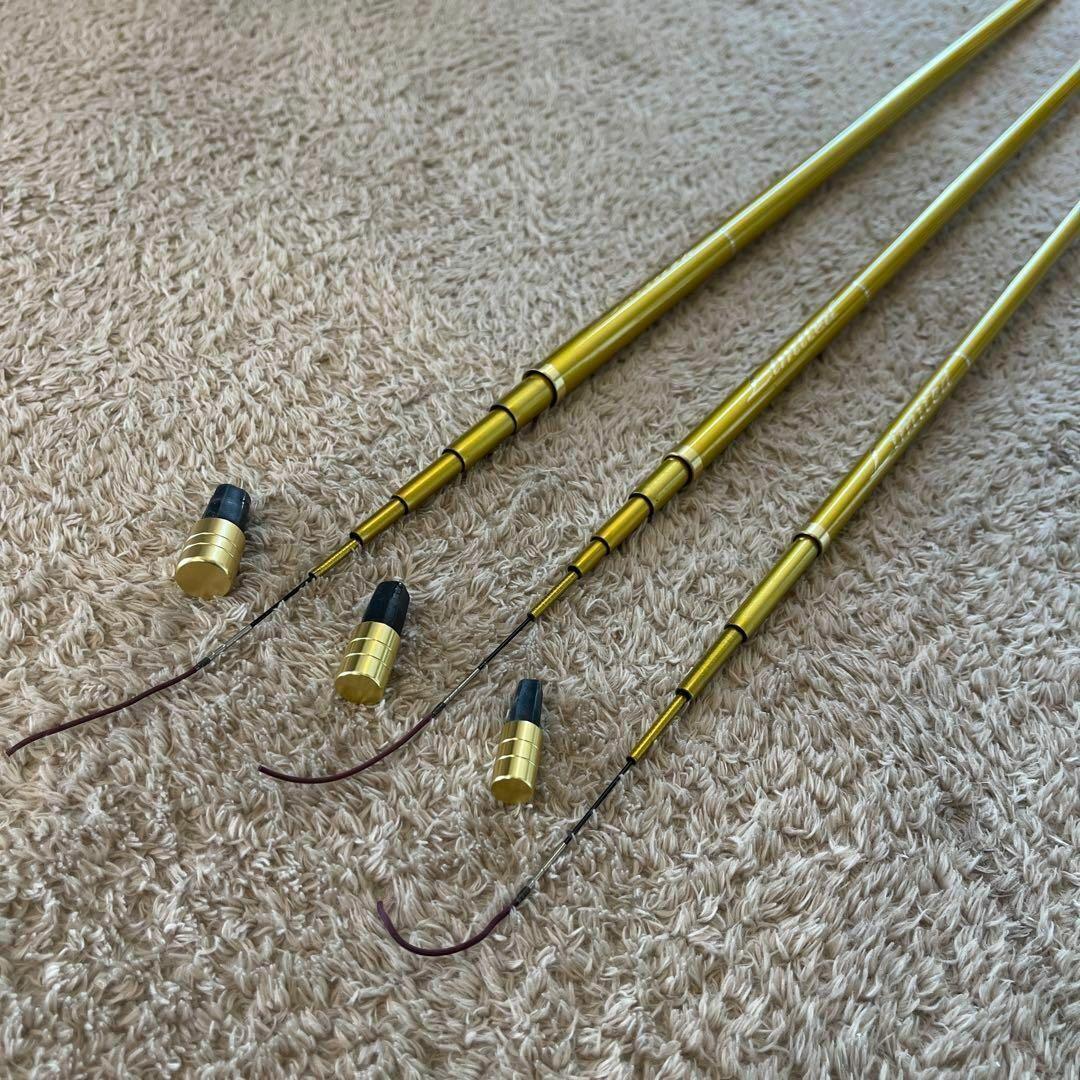 のべ竿　3本セット 4.5m 5.4m 6.3m カーボン 金　ゴールド