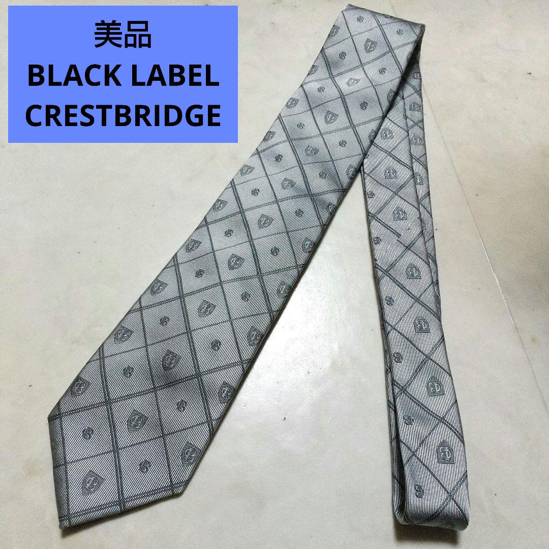美品 BLACK LABEL CRESTBRIDGE ネクタイ Bロゴグレー